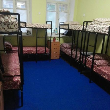 A Pousada Future Kiev Quarto foto