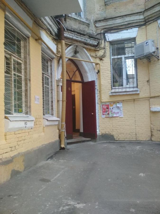 A Pousada Future Kiev Exterior foto
