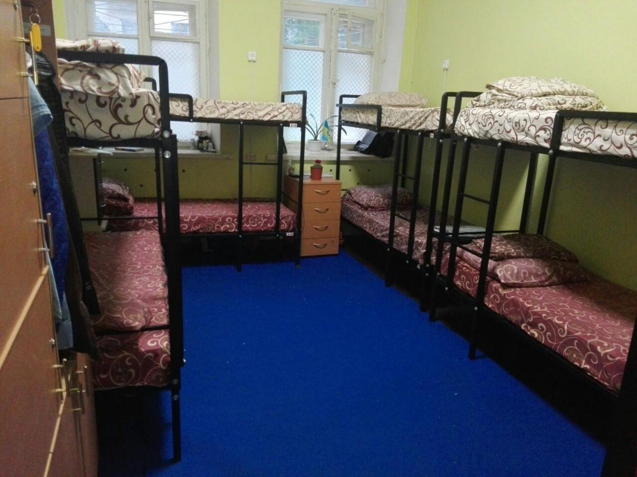 A Pousada Future Kiev Quarto foto